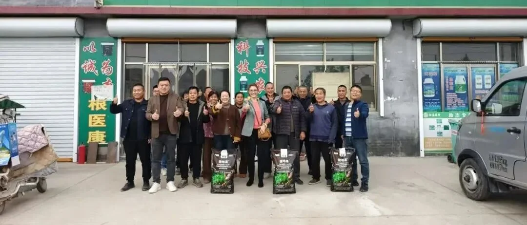 西班牙Amaya博士亲临指导,健地喜携CB38深度赋能中国农业