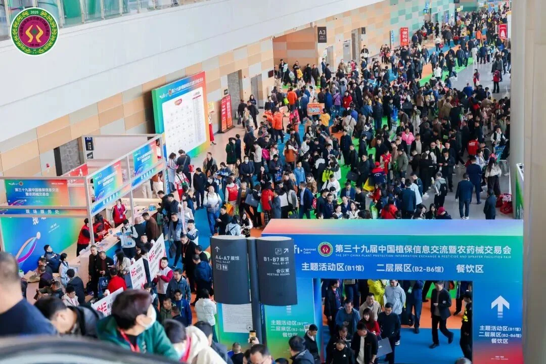 藻中贵族,震撼上市!荷皇生物海藻新品闪耀全国植保会