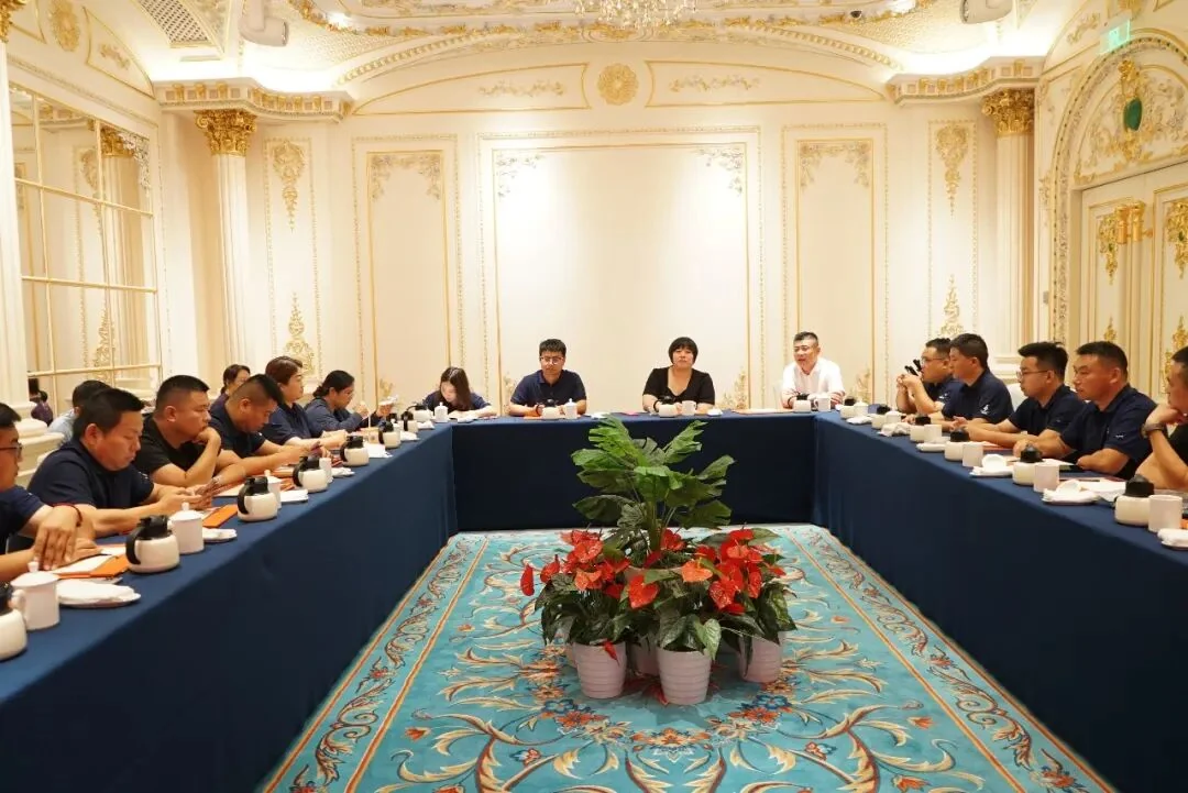 蓄力半程,再启新耕|荷皇2026半年度营销会议厉兵出征